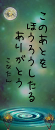 620094.png