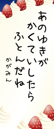 620095.png