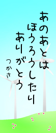 620096.png