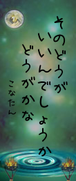 621440.png