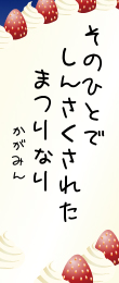 621569.png
