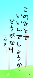 621570.png