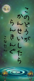 622576.png
