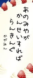 622619.png