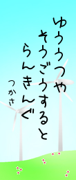 622620.png