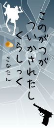 624147.png