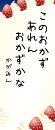 623797.png