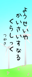 623798.png