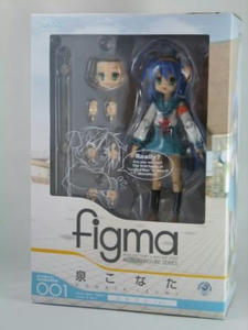 figmakonata.JPG