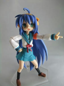 figmakonata2.JPG