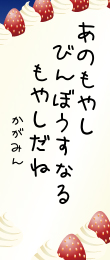 624983.png