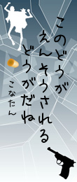 627320.png