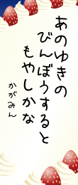 627322.png