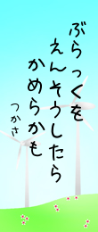 627321.png