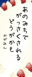 628764.png