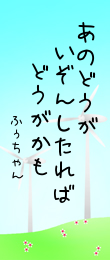 629964.png
