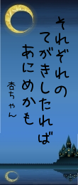 631259.png
