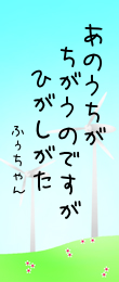 630818.png