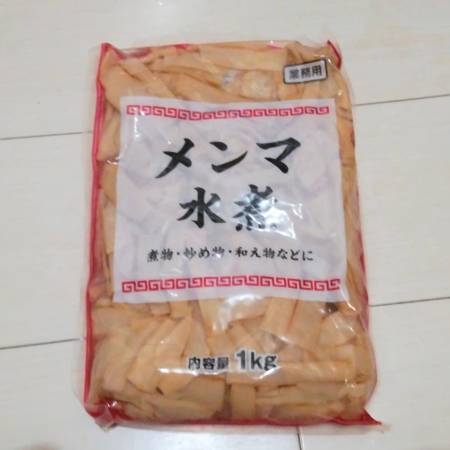 業務スーパー1㎏水煮メンマ