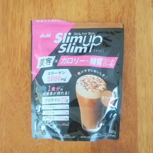 スリムアップスリム カフェラテ味パッケージ
