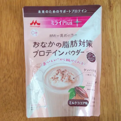 飲みやすく続けやすい♪おなかの脂肪対策プロテインパウダー（ココア味）の本音レビューとおすすめの取り入れ方