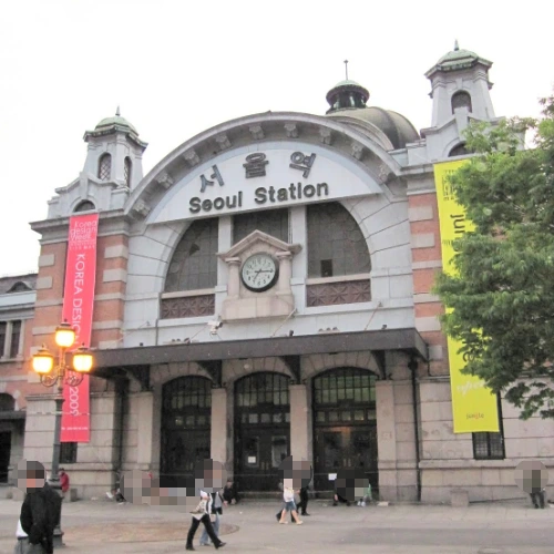 2009年韓国ソウル旅行　ソウル駅