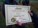 2009_01180029-2.JPG