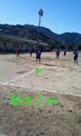 9a8a60a4.jpeg