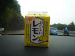 2009_09270014.JPG
