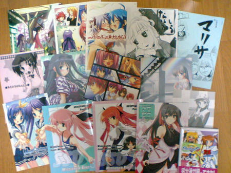 natukomi2007-6.JPG