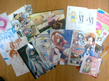 fuyukomi2007-1.JPG