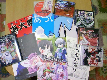 akiba20080531_5.jpg