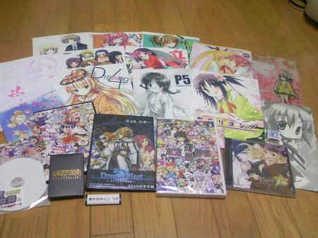 20090426_COMIC1-3_1.jpg