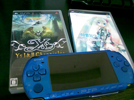 20090718_PSP_1.jpg