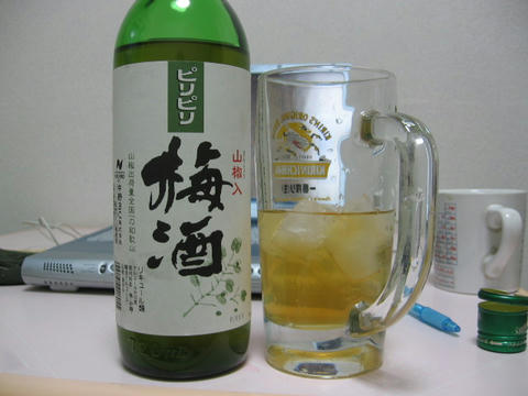 sansho.jpg