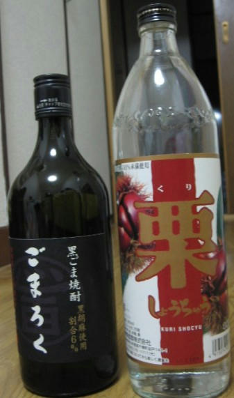1210.jpg