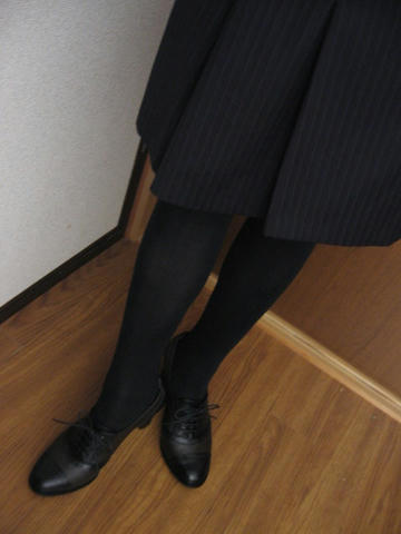 靴