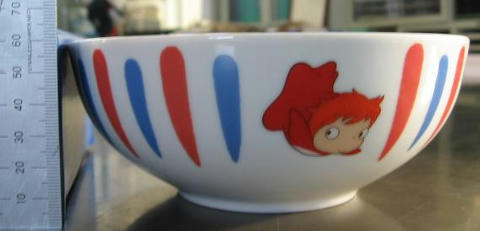 ponyo03.jpg