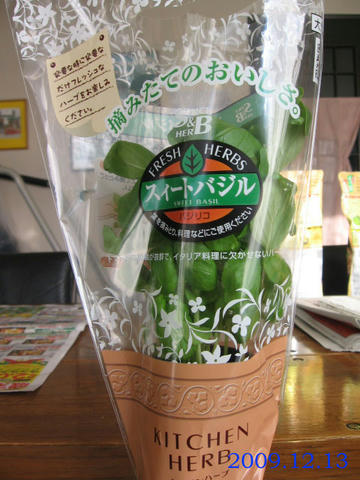 商品的スイートバジル