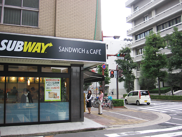 SUBWAY香川県庁前店