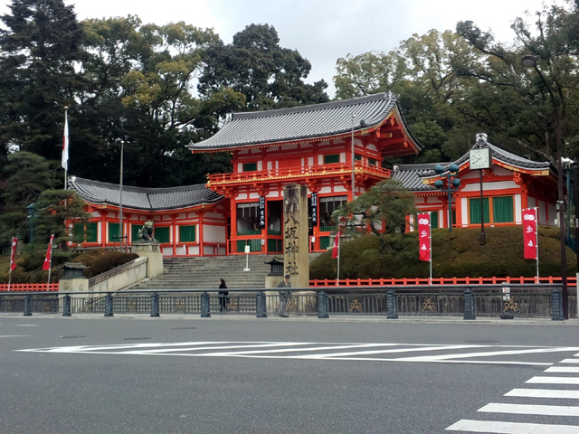 八坂神社
