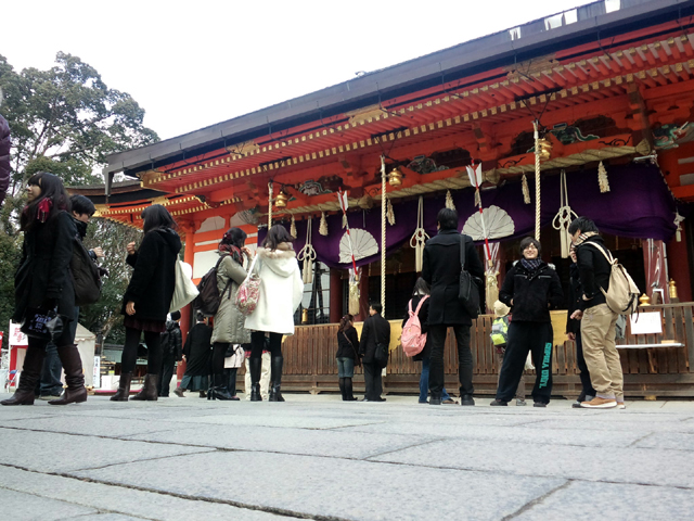 八坂神社