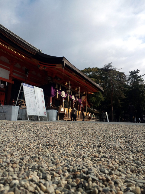 八坂神社