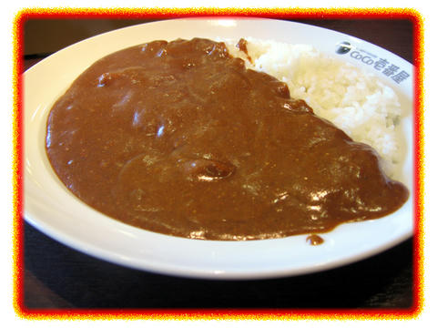 カレー！！！