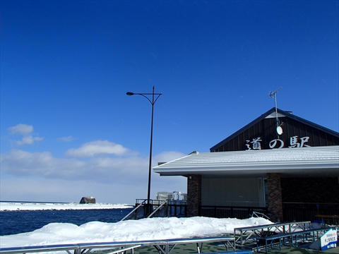 道の駅流氷街道網走