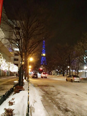 札幌市内