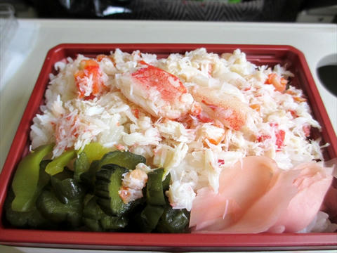 かに弁当