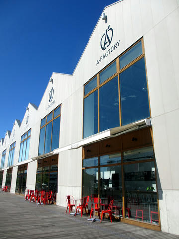 A-FACTORY