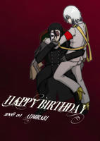 今年もやりやがった