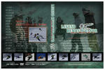 名滑会DVD